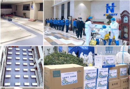 參展、穩(wěn)產、支援抗疫！海德威積極統(tǒng)籌應對疫情影響