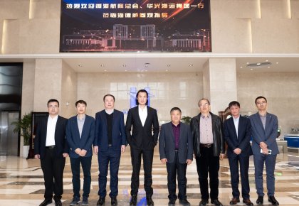 香港航商總會、華光集團一行到訪海德威 共商航運業(yè)綠色新發(fā)展